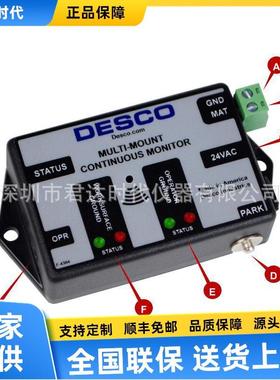 DESCO 19234接地监测器-监测单线手腕带，监测人体接地阻抗