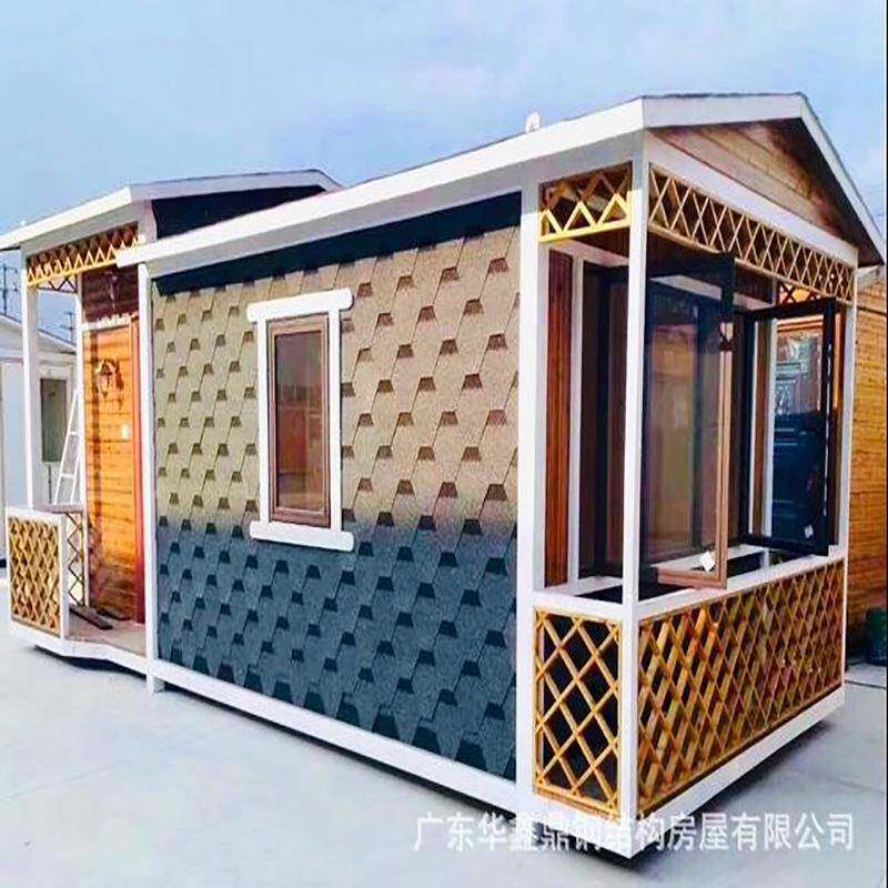 岗亭轻钢别墅 乡村自建别墅 酒店民宿创意房屋 钢结构移动房屋