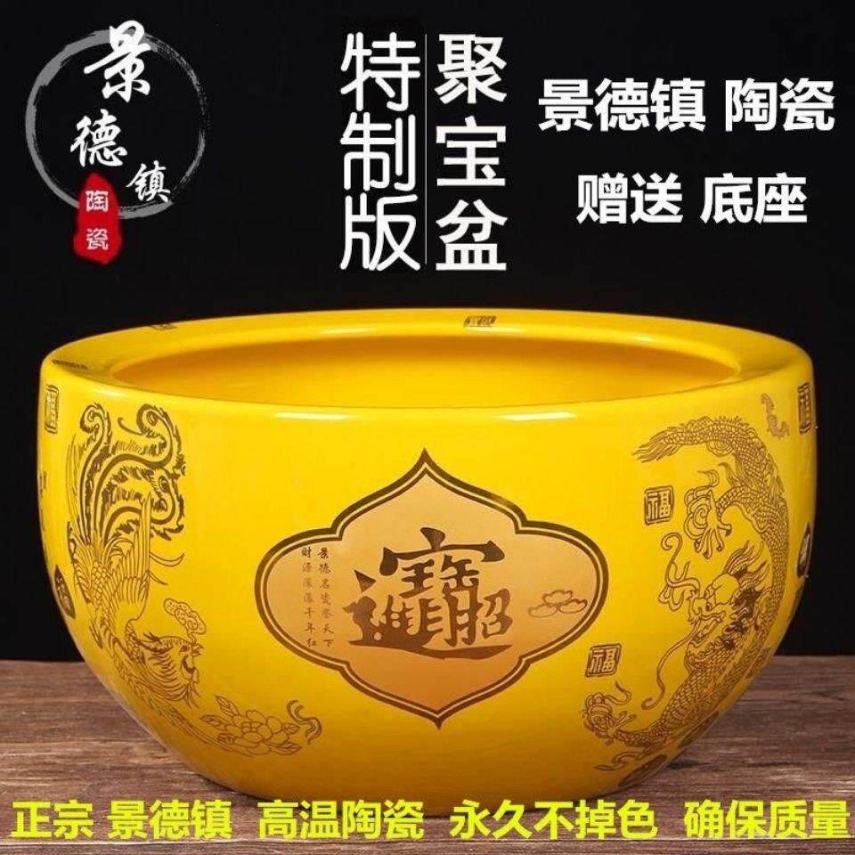 景德镇陶瓷器聚宝盆客厅玄关风水摆饰招财进宝盆开业礼品装饰摆饰