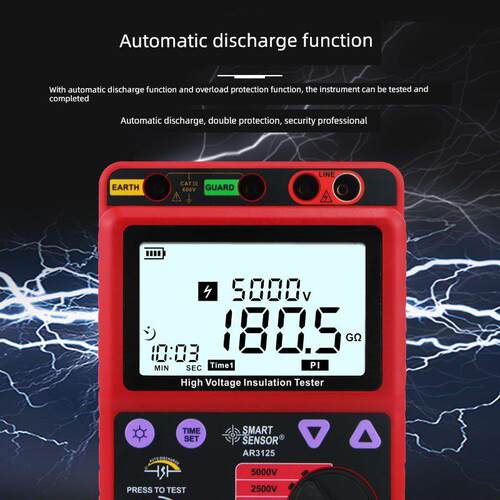 西马Ar907A+数字兆欧表兆欧表绝缘电阻计正品特惠价