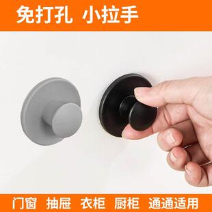 免打孔自粘拉手抽屉柜门玻璃门推拉门不锈钢门把手衣柜橱柜门手柄