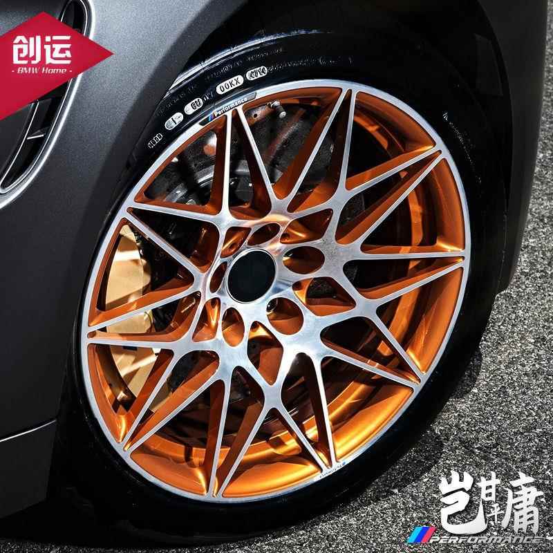 工厂源头新3系5系6系GTX1X3X5X6X7改装贴标运动M标轮毂贴车身贴