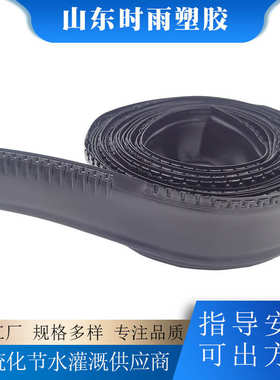 滴管迷节水宫式2mm管材滴宫式头0 灌溉单翼滴灌.滴灌*16mm 迷带