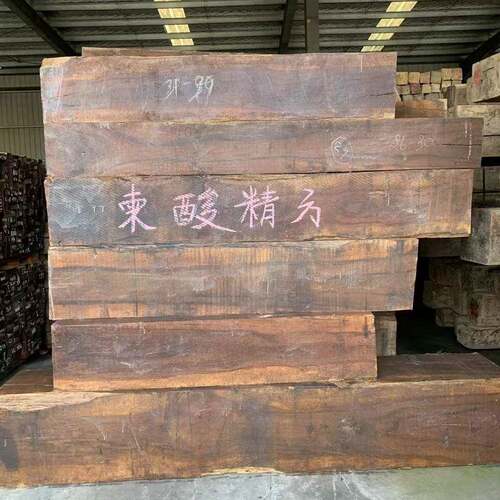 柬埔寨黑酸枝木印尼阔叶黄檀广和木业有限公司耐腐蚀实木板