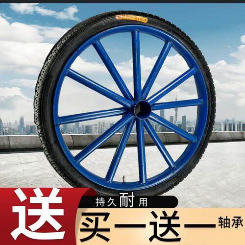 工地手推车钢圈建筑实心轮胎力车板车26x2 1/2实心外胎灰斗架子车