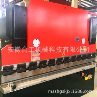 25004米 6米折弯机折天沟折水槽不锈钢铁皮液压折边机 160T WC67K