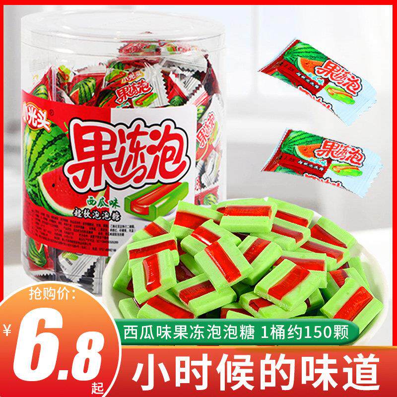泡泡糖小光头果冻泡老式西瓜泡泡糖桶装口香糖8090后怀旧小零