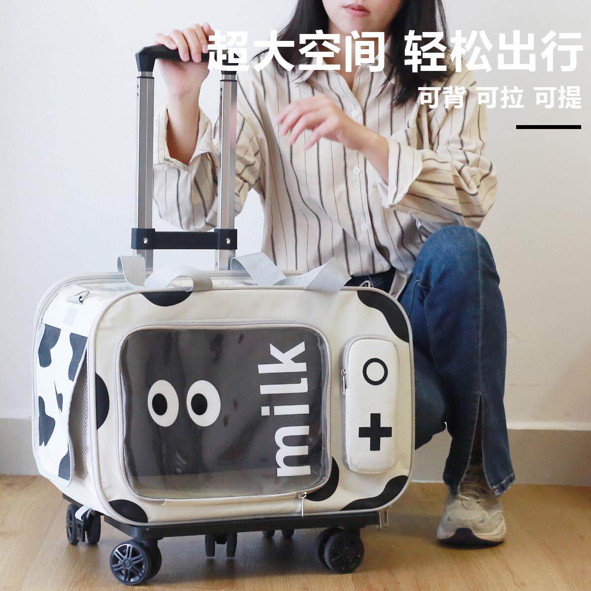 猫包外出可携式宠物拉杆箱大容量猫揹包斜挎手提狗包透气猫笼子猫