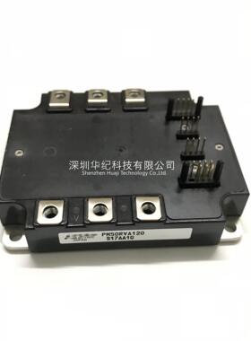 PM75CVA120 PM100CVA120-2 PM150CVA120 PM50CVA120 PIM模块