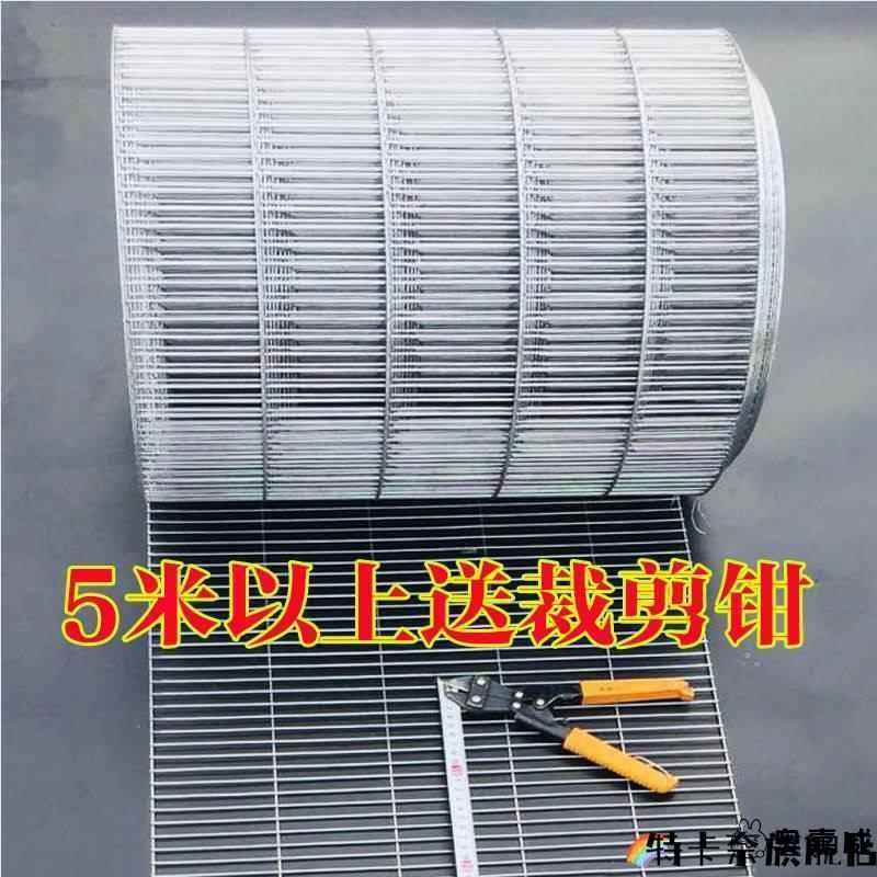 不锈钢电焊网铁丝网铁网格网片加粗养殖网围