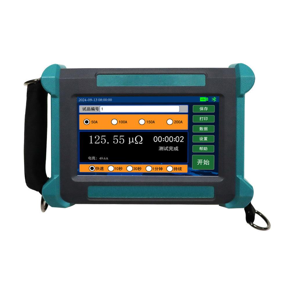 HLC100手持式回路电阻测试仪50A/100A大屏幕快速可选品质保障