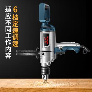 低14256机钻调速正反级减速速大飞手电三钻大功率不锈钢钻穿孔