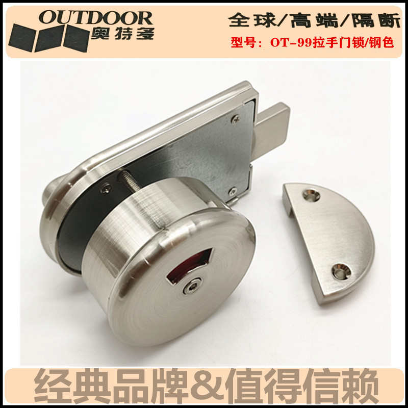 卫生间隔断五金配件合金拉手门锁公共厕所洗手间 拉手一体门锁