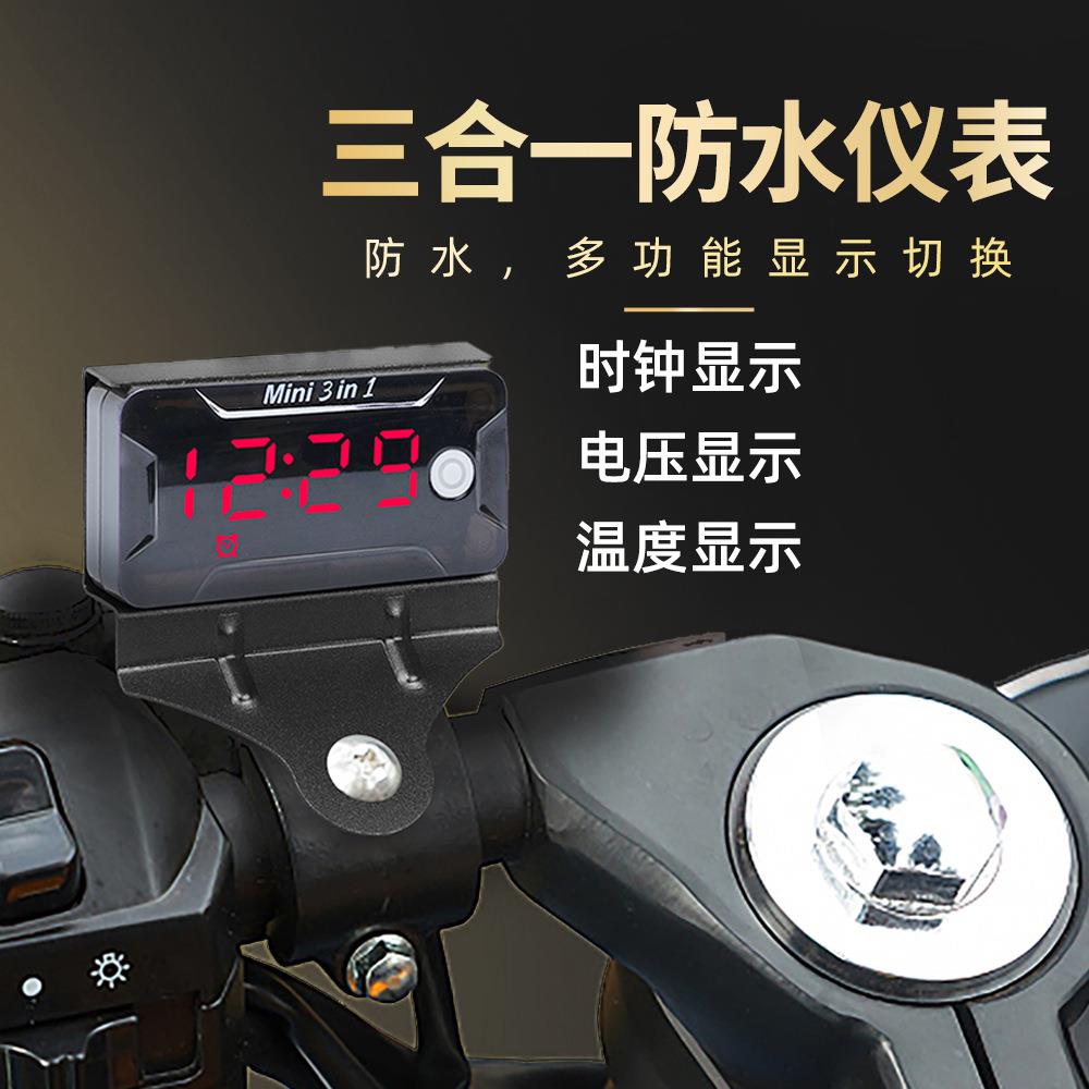 两线防水电压表头电动车电瓶车汽车改装 8-150V 时间电压温度切换