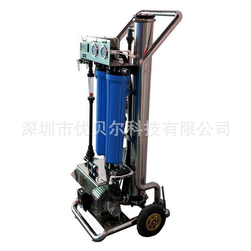 社区手推式RO系统万向轮便携式造水机多功能净水器