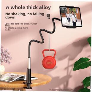 Stand Portable Flexible Mobile Bed Holder Lazy Desktop Phone