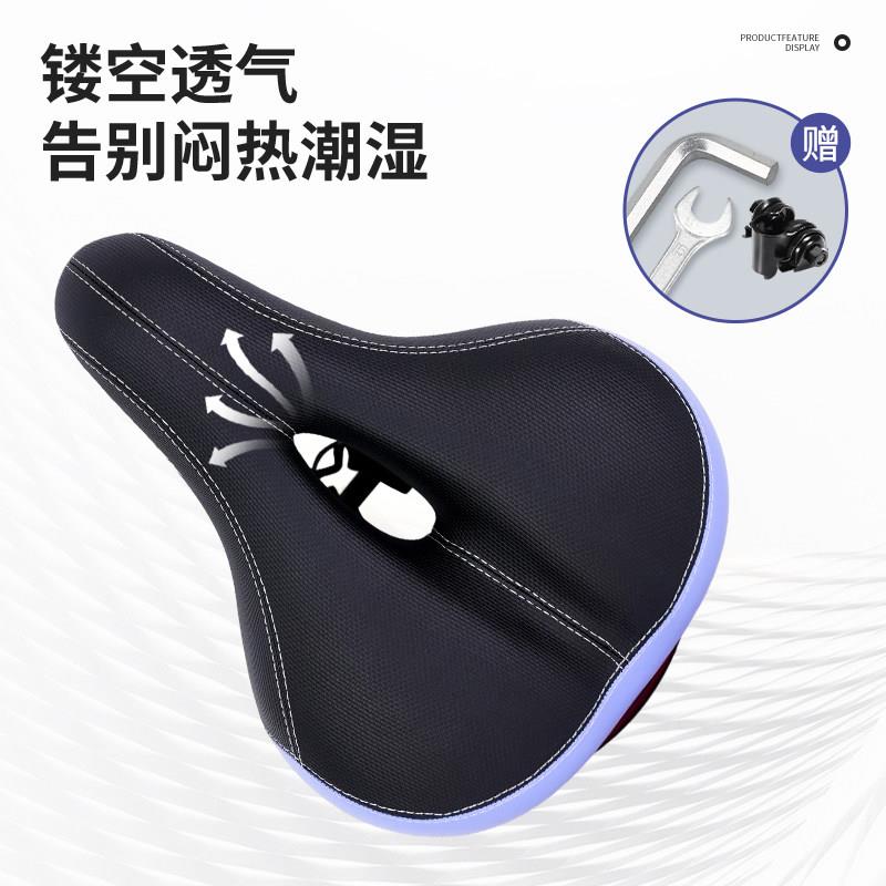 自行车座带尾灯麻纹透气登山车公路车矽胶超软减震坐垫自行车座垫