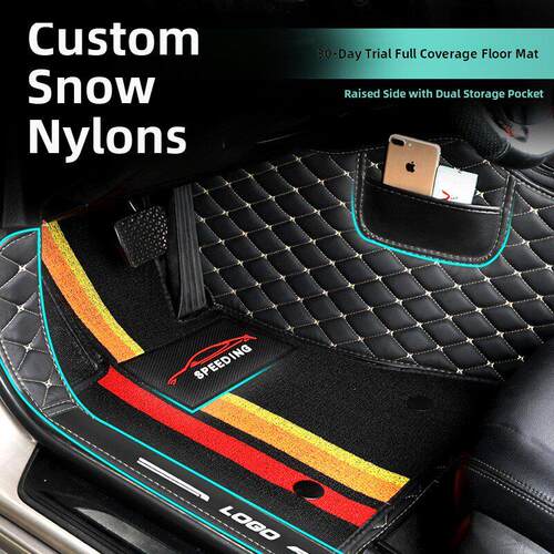 福特嘉年华掀背车和三厢特别版14/13/12/11/10/09 06全包围汽车地