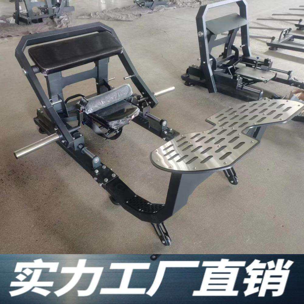 美臀神器臀桥机商用室内硬拉健身臀部训练器材健身房臀桥健身器材