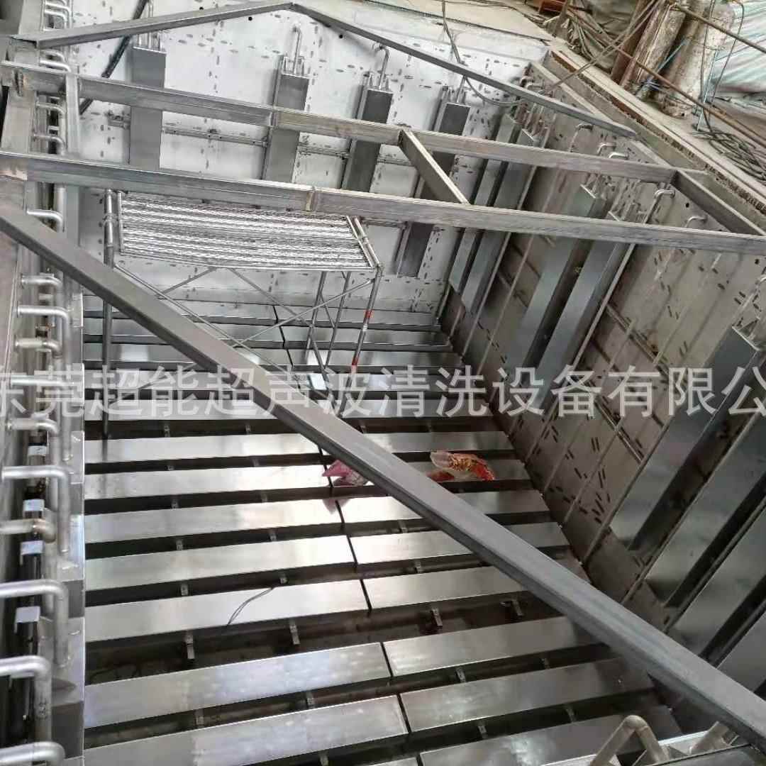 爆款投入式超声波发生器CH-1048Z 大功率2400W超声波振板子