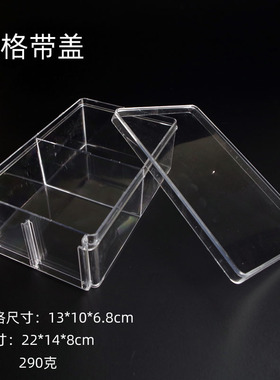 高透多格亚克力手串手链文玩佛珠翡翠吊坠珠宝首饰收纳整理展示盒