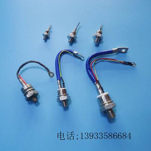 可控硅硅整流KP5A 10A 20A 30A 50A 100A 200A 300A KS 晶闸管3CT