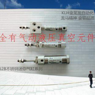 1035B 1530 迷你J 旋转254540不20 六角 5CD2K活塞杆10气缸B