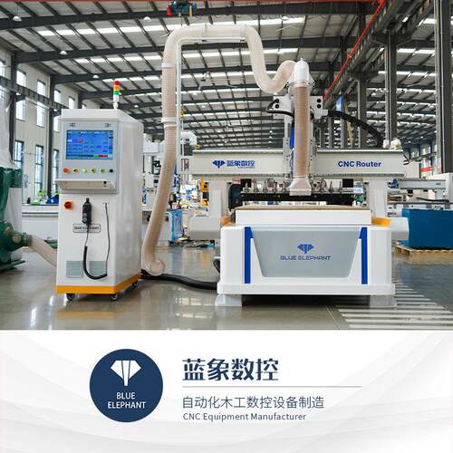 1328全自动衣柜木工开料机 多层板密度颗粒板加工中心 蓝象