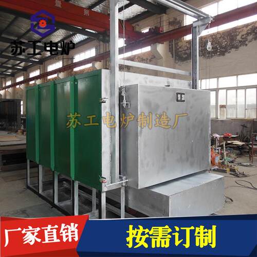 工业电炉热处理电炉工业炉回火炉退火炉设备加工品质保证