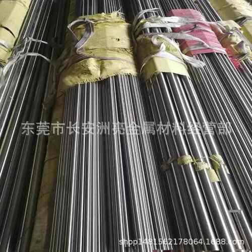 宝钢321不锈钢棒 耐高温321不锈钢圆棒 321不锈钢圆钢 可零切