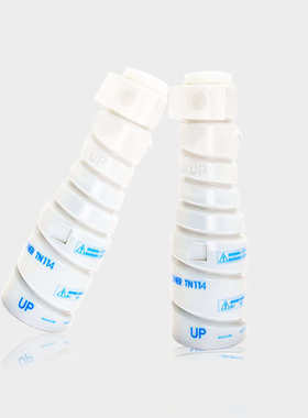 适用美能达TN114墨粉 DI152 162 210粉桶 220 7521 1611碳粉