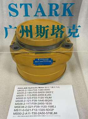MK05-2-124-F04-1340-0000液压马达Mk04-2-114-K04-3310-0000