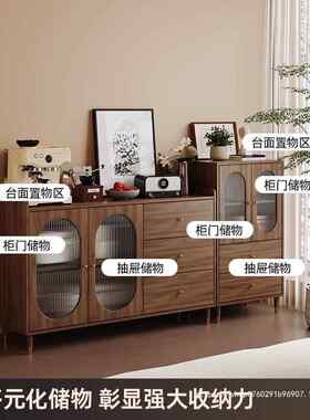 餐柜高低组合落地靠墙立柜古厅玄关置中物柜边D9986233胡桃客色收
