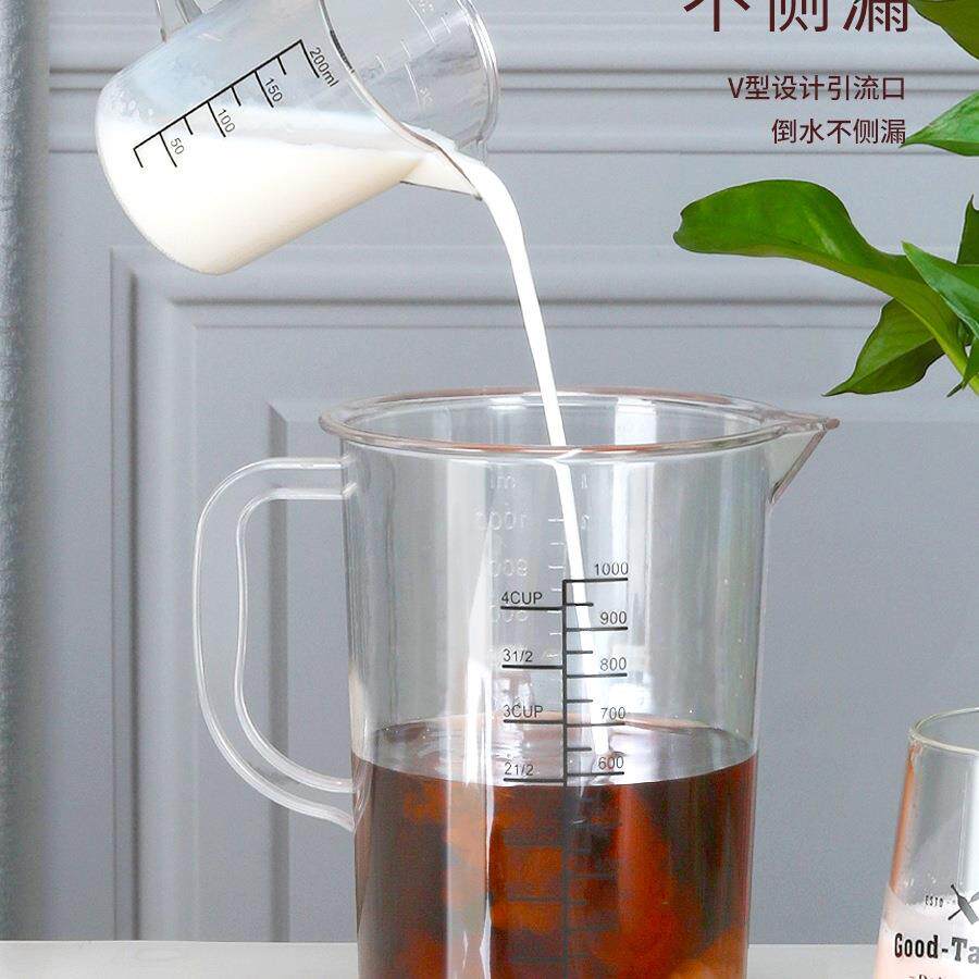 新款pc塑料大量杯带刻度毫升杯容器测量杯计量杯奶茶店5000ml