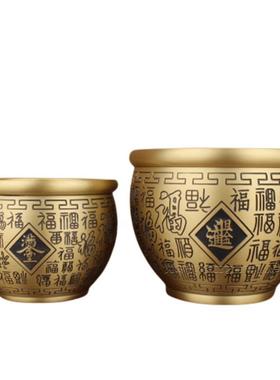 黄铜米缸铜缸金玉满堂日进斗金聚财百福缸聚宝盆大号客厅桌面装饰