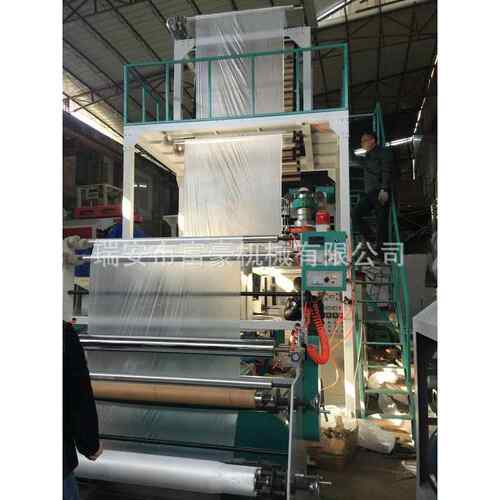 供应 SJ-65高压吹膜机 1300型平口塑料袋生产机器 免费安装调试