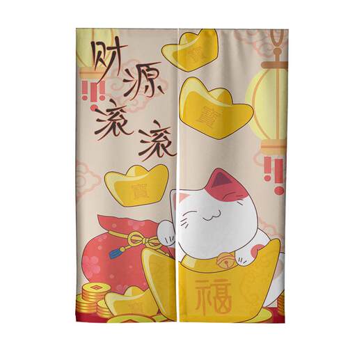 招财猫门帘厨房遮挡帘日式卫生间隔断帘布艺半帘家用挂帘饭店帘子