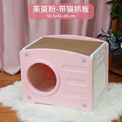 正品双层猫窝冬季保暖宠物猫咪床可抓拆洗猫头柜四季通用板猫屋安