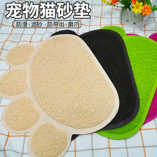 餐垫垫猫砂垫脚印宠物用品猫砂防水双层pvc毯厕所脚垫批发垫