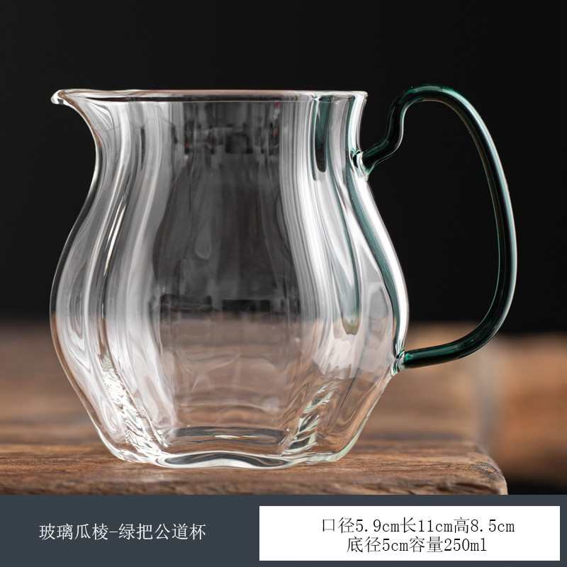 杯漏玻璃茶功夫配件茶器馨海坊茶分耐熱公道泡茶茶具玉透明