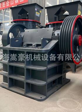 现货PEX250*750颚式破碎机矿石石膏凝灰岩细碎鄂式破碎机