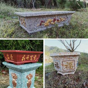 花盆模盆具泥模具造型制品角塑钢TAZwRxQR底部灌浆膜型六混泥土盆