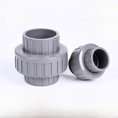 荣盛Upvc快联水管Pvc管对接直排污管接头配件25