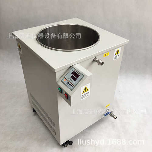 加热设备GSC-5L10L20L30L50L100L智能数显高温循环油水浴锅