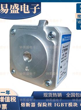 6URD33TTF1600罗兰熔断器PC33UD60V1600TF Z300586美尔森MERSEN