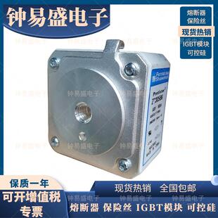 Z300586美尔森MERSEN 6URD33TTF1600罗兰熔断器PC33UD60V1600TF