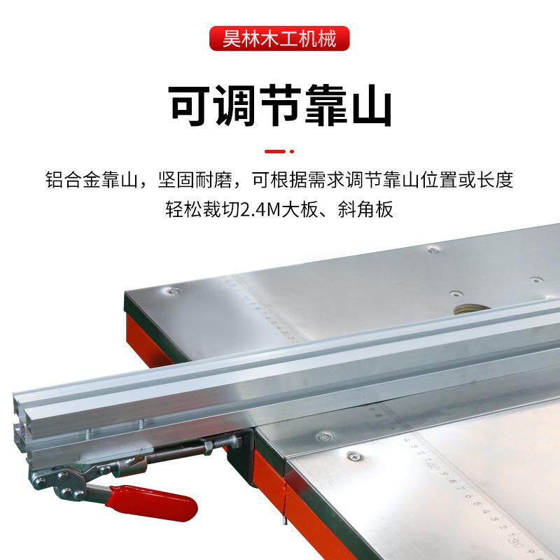 子母家装画框后背HL-1356木板切锯割机工台板锯双隐形无尘折叠锯