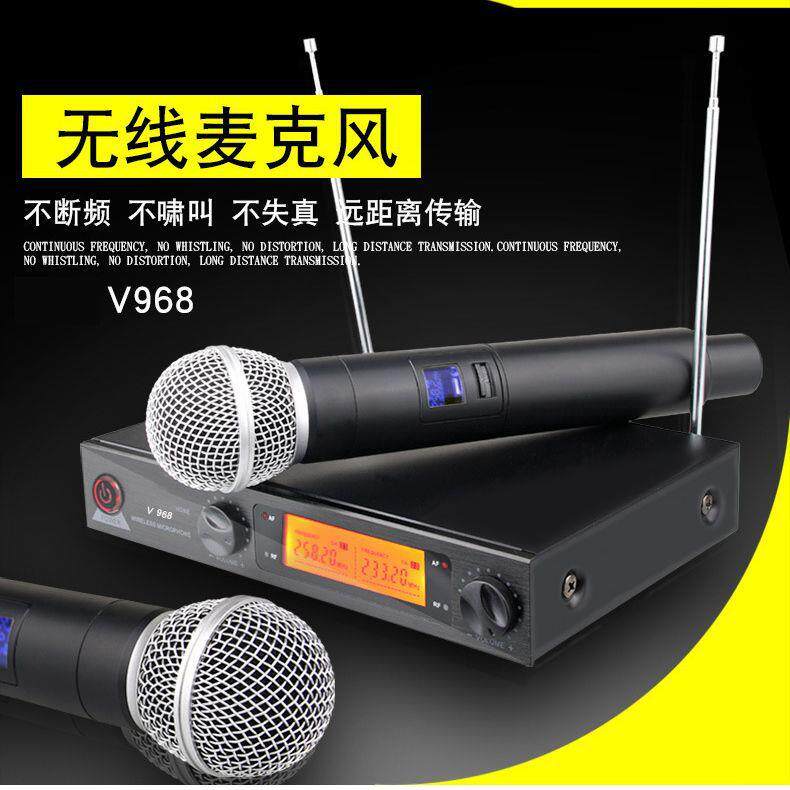 一拖二无线手持动圈麦克风家用K歌话筒舞台演出电脑直播VHF段话筒