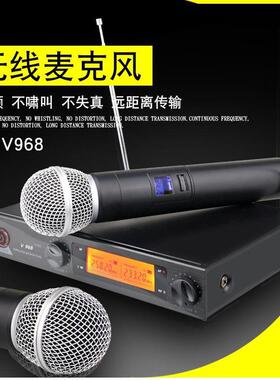 一拖二无线手持动圈麦克风家用K歌话筒舞台演出电脑直播VHF段话筒
