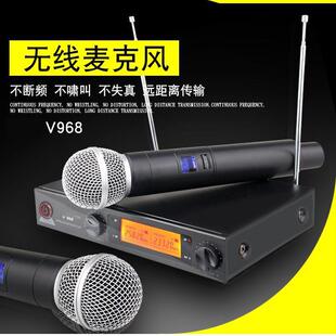 一拖二无线手持动圈麦克风家用K歌话筒舞台演出电脑直播VHF段话筒